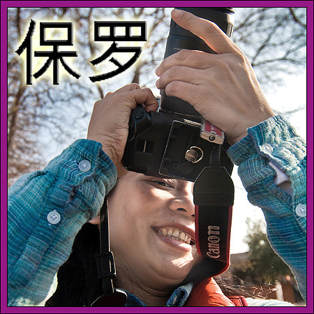 +++140306-0055 ChunYu ''Ashling'' Han LABEL